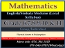 Mathematics-English Medium -Grade 6-11-Kuliyapitiya