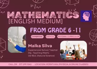 Mathematics English Medium - Grade 6 to 11