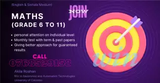 Mathematics (English Or Sinhala Medium)- (Grade 6 To 11)- Home Visits Mathematics (English Or Sinhala Medium)- (Grade 6 To 11)- Home Visits