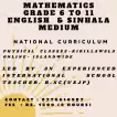 Mathematics – English & Sinhala Medium