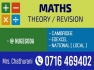 Mathematics for Cambridge / Edexcel / National [ Grade 4 - OL ] - Maths