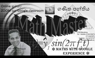 Mathematics For English Medium Grade 6 to 11