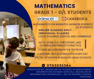 Mathematics For Grade 1 to O/L
