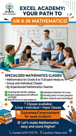 Mathematics For Grade 6/11