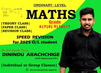 Mathematics for O/L