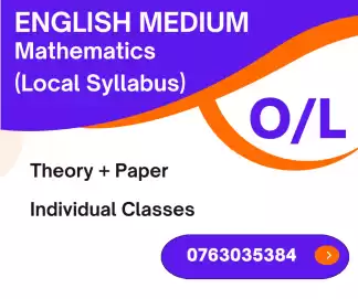 Mathematics for O/L English Medium (Local Syllabus) Theory & Paper