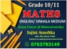 Mathematics Grade 10/11