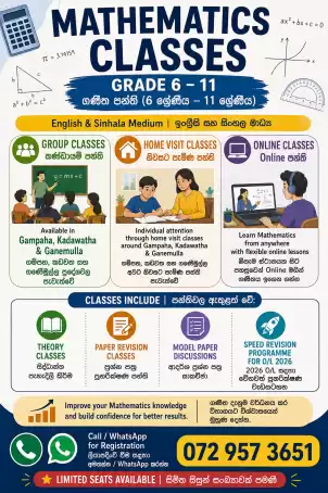 MATHEMATICS Grade 6-11