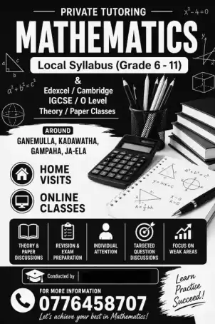 Mathematics Grade 6-11 Eng/Sinhala Medium