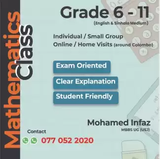 Mathematics ( Grade 6-11 ) English & Sinhala