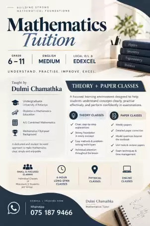 Mathematics | Grade 6 - 11 | Local and Edexcel