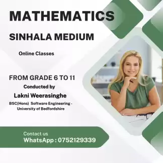 Mathematics Grade ( 6 to 11) Sinhala Medium