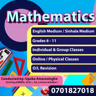 Mathematics Grades 6-11
