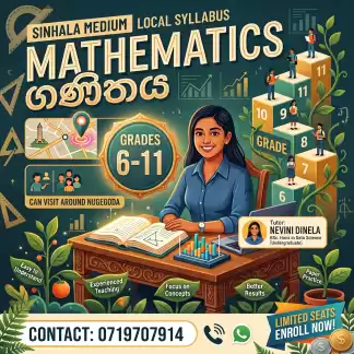 Mathematics Home Class