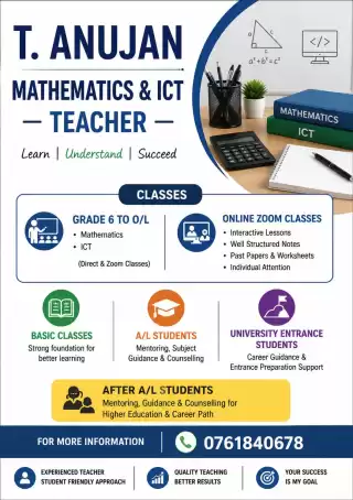 Mathematics • ICT • Academic Guidance & Mentoring