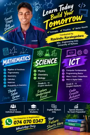 Mathematics,ICT,Science