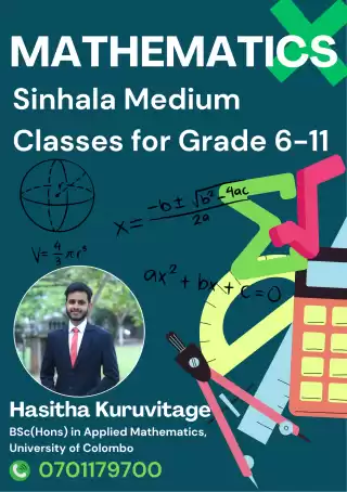 Mathematics Individual Classes for Grade 6-11 (Sinhala Medium)