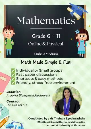 MATHEMATICS | ගණිතය | INDIVIDUAL, GROUP, ONLINE