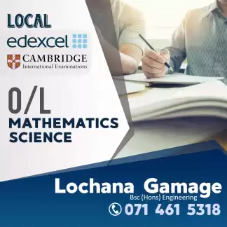 Mathematics Local Edexel Cambridge