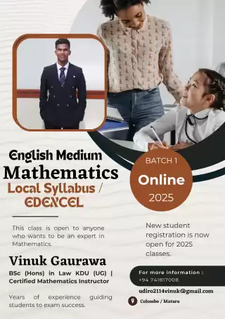 Mathematics ( Local Syllabus / Edexcel )