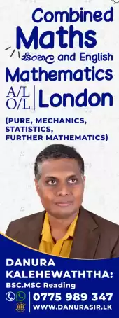 Mathematics LONDON AL and Combined maths
