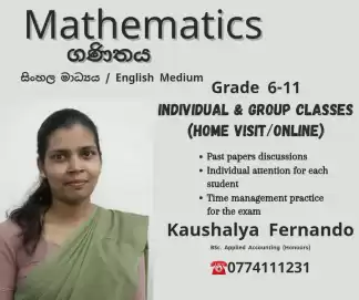 Mathematics-O/L