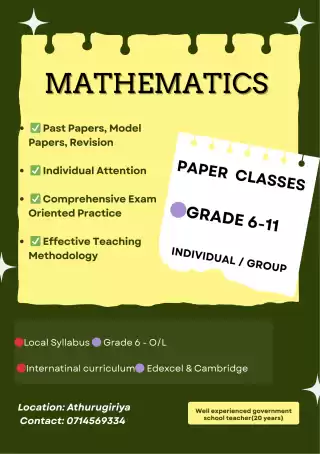 Mathematics Paper Classes