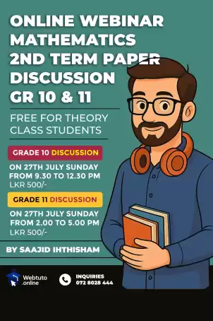 Mathematics paper discussion
