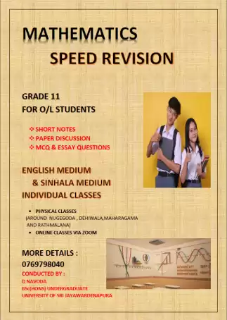 Mathematics Revision O/L