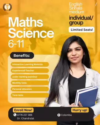 Mathematics/Science