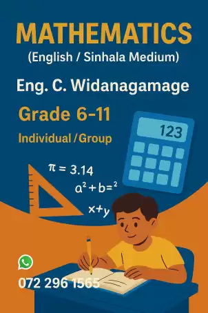 Mathematics (Sinhala/English) Medium
