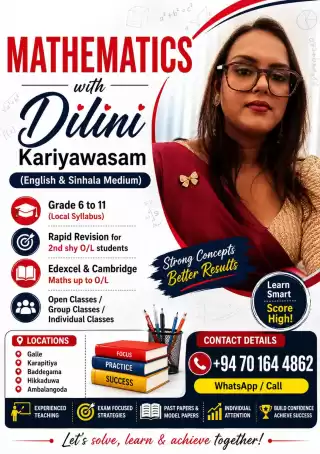 MATHEMATICS (Sinhala & English Medium) Grade 6 to 11 Local, Edexcel & Camebridge Maths