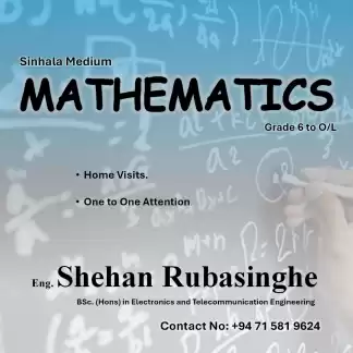 Mathematics Sinhala Medium