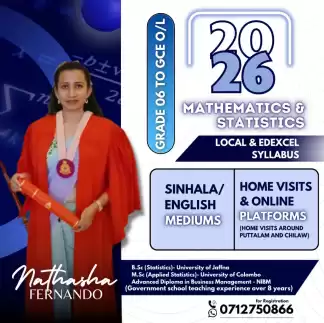Mathematics & Statistics (Online & Physical Classes)