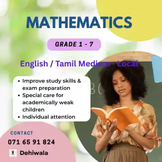 Mathematics / Tamil