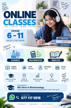 mathematics tamil medium and english medium