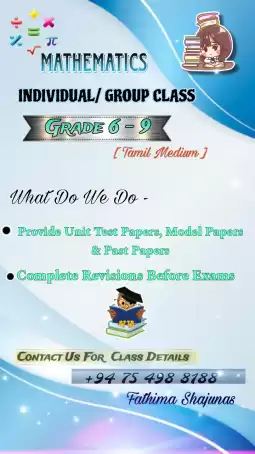 Mathematics | Tamil Medium | Grade 6 - 9