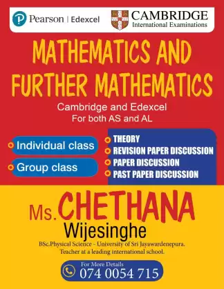 Maths and Further Maths classes