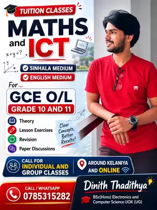 Maths and ICT