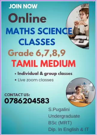 Maths and Science classes