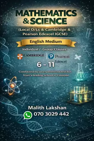 Maths and Science English medium classes for Grades 6 - 11