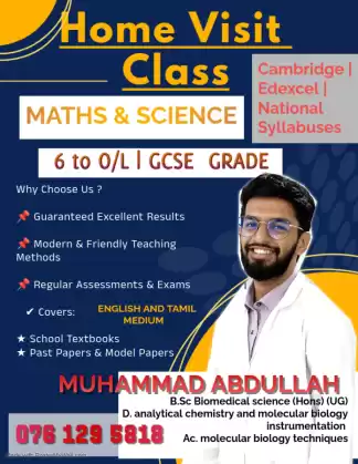 Maths and science home visit class