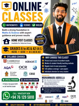 MATHS AND SCIENCE HOME VISIT & ONLINE CLASSES