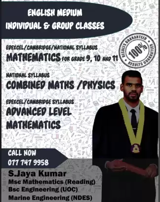 Maths Class for English Medium