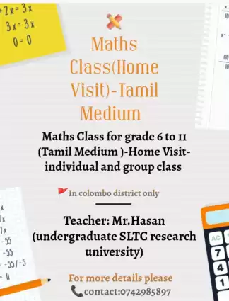 Maths Class For Grade 6 to 11(Tamil Medium)