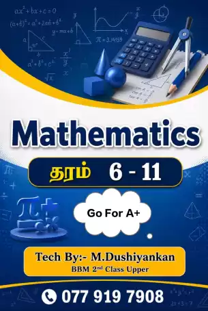 Maths Class in Jaffna