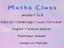 Maths Classes