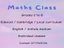 Maths Classes 
