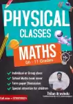 Maths Classes