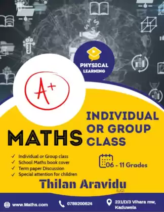 Maths Classes